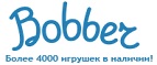 300 рублей в подарок на телефон при покупке куклы Barbie! - Оренбург