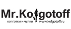 Покупайте в Mr.Kolgotoff и накапливайте постоянную скидку до 20%! - Оренбург